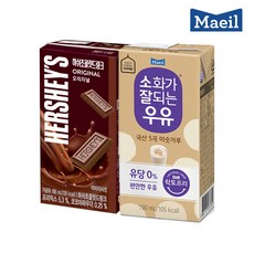 매일유업 허쉬드링크 초콜릿 190ml 24팩 + 소화가잘되는 미숫가루 멸균 우유 190ml 24팩, 24개