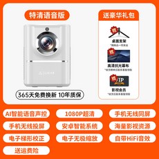 ANYCUBIC 워시 앤 SLA 경화기 송진 프린터용 세트 3D 애니큐빅 플러스