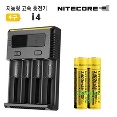 나이트코어i2