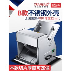 3784e3894e45c09e11ee3755304eaa5ee0aed2b70723ac5c2c956fb14a95.jpg