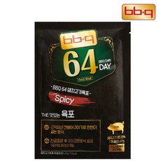 94327a5c70e61cc74b588e2b7b2af9ff9276f8e95e372f647d1daf6bff43.jpg