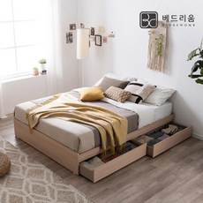 2e1bd04a082a314825cc15183b0d156986d238bdc7f1879955eb64c52b5d.jpg
