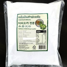 타피오카 전분 파우더 100% tapioca starch worldfood, 1개, 500g