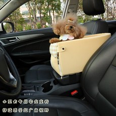 초코펫하우스카시트
