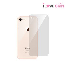 아이폰se2뒷면스킨