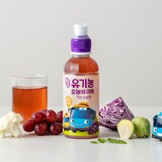 오늘의야채키즈