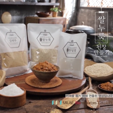 쌀누룩된장만들기-추천-상품