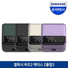 3e25444c387c122b0543e08f1cb5878aa6a2a536c2de20fe67de72a09d63.jpg