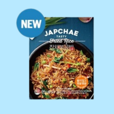 오프라이스볶음밥