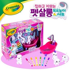 크레욜라펫살롱