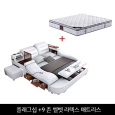 스마트 홈 침대 유럽 스타일 마스터 침실 더블 가죽 1 .8m 수납 다기능 현대 미니멀