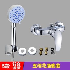 caf936af2779417c0c327dc86b569159f12db3633e67ac8dea949de58472.jpg