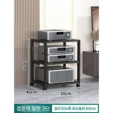 스피커 선반 받침대 앰프 무타공 장식장 거실장 브라켓 거치대 사운드바 오디오 다용도 TV, D. 블랙 프레임 칠판 5층