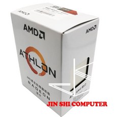 amd3000g