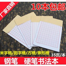 a451ce773795be4f37ce55bd31621f7af77b471a1fe9beb3ec39214282b6.jpg