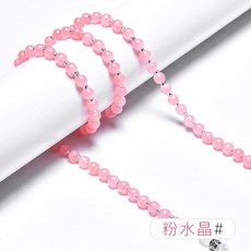 e193062aea2a63c1aea3eed87213f2295c1dfc84f5d18715c6dcbb3f95b3.jpg