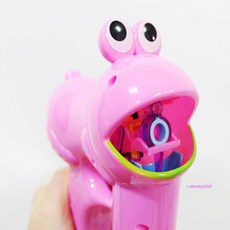 물방울총