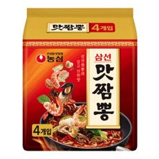 농심 자취템 저녁 간식 야식 해장 맛짬뽕(멀티팩) 라면 컵라면 봉지라면 국수 32