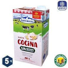 Asturiana 아스투리아나 쿠킹크림 1L, 5개