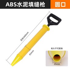 에폭시메지
