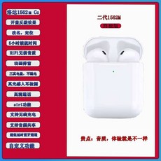 차이팟프로10세대