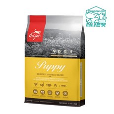 오리젠 퍼피 11.4kg +소분세트