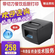 10f61a7a4c6e22da08fd4395dba5a0ac896f56b1e010295d69c1648db749.jpg