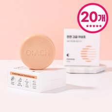 오에이치 천연 고급 어성초 비누 여드름 세수 세안 클렌징 100g 20개, 어성초 비누 20개 (30% 추가 할인)