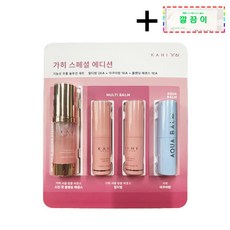 가히아쿠아밤 TOP01