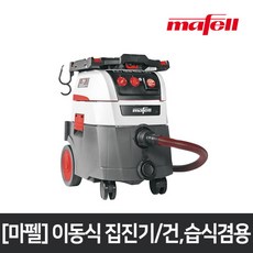 마펠집진기