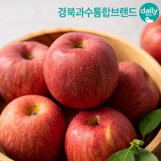 [경북농협] 품질좋은 데일리 세척사과 3kg(10~14과)