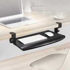 키보드슬라이드트레이