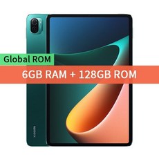 넷플릭스이용권