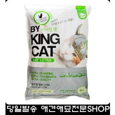 신생아울때