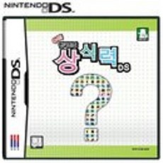 3ds