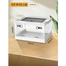 케이지 앞부분 오픈가능 햄스터키우기 세트 햄스터, 화이트 스몰(1-2마리 병아리용), 1개