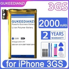 GUKEEDIANZI 교체 배터리 애플 아이폰 3GS 3G SE 20202 배터리 트랙 번호, [02] for 호환 아이폰 3G, 1) 3GS