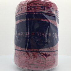 청송뜨개실