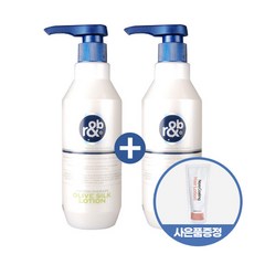 우신 1+1 알앤비 피톤테라피 올리브 실크 헤어 로션 440ml+사은품