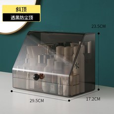다이소화장품정리 이케아 화장품 정리대 아크릴 정리함 향수장 120, 22. 색상 분류: 투명한 검은 색 방진 경사 지붕 특대