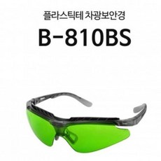 6825fe20d35dfdb6d13be7526bba5c25bd37c9925d020d01ebec9ffd5517.jpg