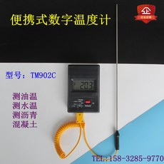 8cb19c5b92cc784f415ce7f5f1c2f5eb7b62efc618084cdd881be39b5377.jpg