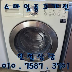 65a92eefa4696936669319c85d21f4f1a9ea998cc2081c5a4a8263689439.jpg