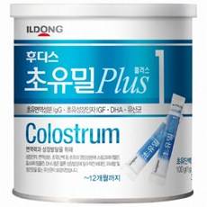 일동후디스초유밀플러스1단계