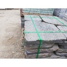 <With보도블럭>[8m2 약32장] (두께8cm) 현무암 부정형 디딤석 디딤돌 판석 조경석 두께 [80mm] 1파레트 [해체비 포함]