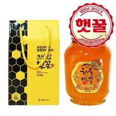 한울벌꿀