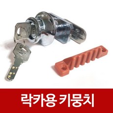 aa90a19ebe357e6900d15726aafb24b5ea8ab39a5753e7fbce080bc44935.jpg