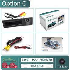 후방카메라설치비용