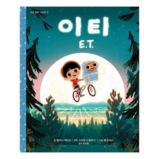대구메이크업원데이클래스