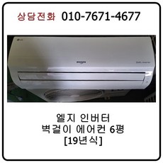 fq19vcdwc1